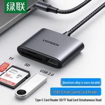 UGREEN USB 3.0 Type-C Multi-function SD/TF Card Reader
