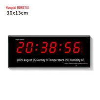 HoTai LED Digital Perpetual Calendar Clock