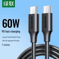 UGREEN Type-C to Type-C PD Fast Charging Car Cable