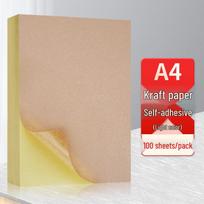 A4 kraft lipnus popierius lazeriniam ir rašaliniam spausdintuvui