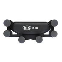 BBYVWR1 Car Air Vent Phone Holder for Kia Rio Ceed Sportage Non-Magnetic Clip Mount Interior Mobile Phone Holder Vehicle Decoration
