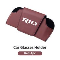 AAAFU1 Car Sun Visor Sunglasses Box Storage Case Protective Cover For KIA Rio K5 K2 Proceed Venga Sedona Stonic Picanto Sorento