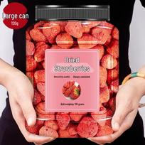 Yachaopo Freeze-Dried Strawberry Crisps