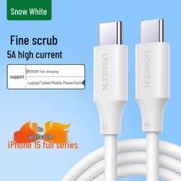 UGREEN Type-C to Type-C PD Fast Charging Cable