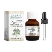 Cyperus Rotundus Oil 60ml Hair Removal Treatment Oil