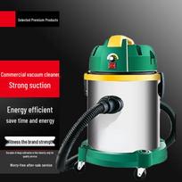 Yingbai Modun 1800W Industrial Wet/Dry Vacuum Cleaner