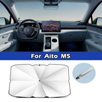 For Huawei Aito M5 M7 M8 M9 Car Sunshade Umbrella Front Windshield Silver Glue UV Resistant Folding Car Sunscreen Accessories