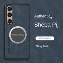 For Sony Xperia 1 VI 10 VI Case Soft PU Skin With Magnetic Protective Back Cover case For Sony 1VI 10VI Full Cover Phone Shell For Xperia 1 VI mėlyna
