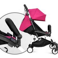 Yoyo/Yoya Style Baby Stroller Safety Front Handle Bar Accessory