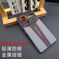 For ZTE Nubia Z80 Ultra Case New style PU Leather Skin-friendly Anti-fall Protective Phone Cover For Nubia Z80Ultra Shell Bumper ZTE nubia Z80 Ultra pilka spalva