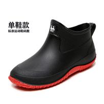 Madingi lietaus batai moteriški guminiai neslystantys spalvingi unisex čiurnos lietaus batai lengvi įslystami batai lietaus batai atsparūs vandeniui dropshipping 37 black