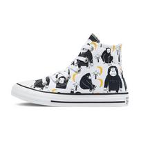 Converse Chuck Taylor All Star Aukštakulniai Drobės Batai Vaikams Sportbačiai Juodi Balti 671127C 32