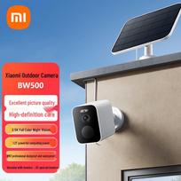 Xiaomi BW500 Wireless Outdoor Security Camera (CN version)