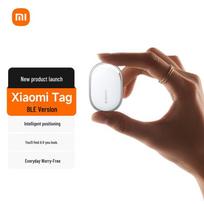 Xiaomi Tag Location Tracker