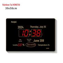 HoTai LED Digital Wall Clock with Perpetual Calendar
