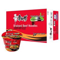 Master Kong Classic Braised Beef Instant Noodles (12-Pack)