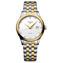 LONGINES Karinio stiliaus Vėliavos serijos Automatinis mechaninis laikrodis 30 metrų atsparus vandeniui Šveicariškas laikrodis 30 mm Baltas ciferblatas Nerūdijančio plieno korpusas L4.374.3.17.7 balta