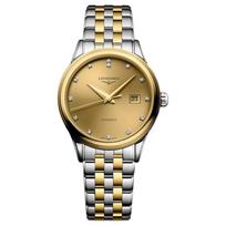 LONGINES Elegant Series Automatic Mechanical Movement 30 Meters Waterproof Women's Gold Dial Stainless Steel Case Stainless Steel Strap L4.374.3.38.7 auksas
