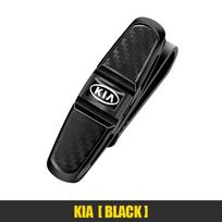 AED1 Car Glasses Clip Sun Visor Eyeglasses Sunglasses Holder Auto Interior Accessories For Kia Morning Picanto Rio Stonic Sportage Ce