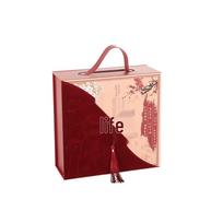 Chinese Retro Wedding Candy Box with Tassels for Bridesmaids/Groomsmen – Festive Gift Box for Engagements and Weddings Small 21*21*8cm
