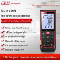 CEM iLDM Series Handheld Bluetooth Laser Distance Meter 150 Meters