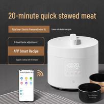 Xiaomi 5L Multi-functional Electric Pressure Cooker CN plug (adapter included)