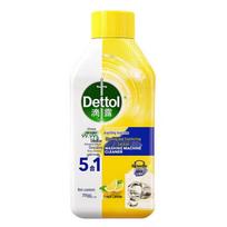 „Dettol“ skalbimo mašinų valiklis ir dezinfekantas