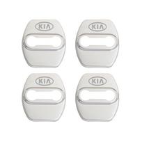 AAAHB1 For KIA Sportage Rio Ceed Picanto K5 K9 Sorento auto Door Lock Protective Cover Car Styling auto accessaries sticker for Kia