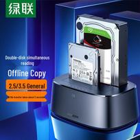 UGREEN Dual-Bay USB 3.0 SATA HDD/SSD Docking Station