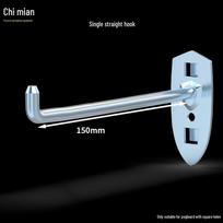 Chi Tu Square Hole Pegboard Single Straight Hooks