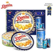 Danisa Premium daniški sviestiniai sausainiai