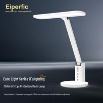 Eiperfic P3 Full Spectrum LED Eye-Care Desk Lamp