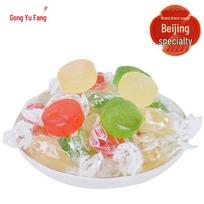 Gong Yu Fang Sour Fruit Candy