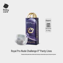 Babycare Royal Pro Nude Feel Diapers