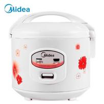 Midea 3L Mechanical Electric Rice Cooker CN plug (adapter included)