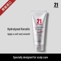 Pharma 21 Platinum Hair Mask
