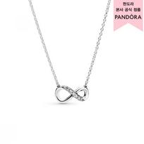 Pandora Blizganti begalybės vėrinys 398821c01 398821C01 white