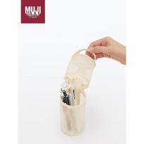 MUJI nailono tinklinis pieštukų dėklas Ø65x207mm dramblio kaulas