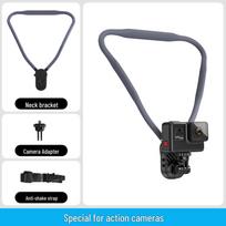 Universal Neck Strap Mount for Action Cameras - Ideal for POV Streaming and Steady Filming