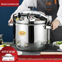 Commercial Heavy-Duty Induction & Gas Pressure Cooker Composite Bottom