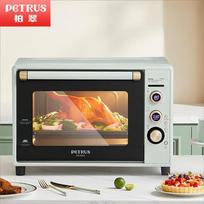Petrus 40L Electric Oven with Independent Temperature Control CN plug (adapter included)