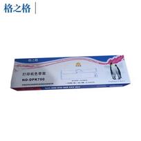 G&G DPK700 Dot Matrix Printer Ribbon
