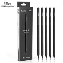 Deli Newstar NS722 Hexagonal Graphite Pencils