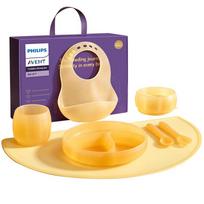Philips Avent Vaikams Silikoniniai Indai Dovanų Rinkinys seilinukas tinka