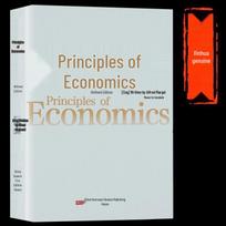 Complete Set: Das Kapital (3 Vols) by Marx, The Wealth of Nations by Smith, Game Theory & Economics Books