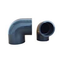 Yushi Jiarun UPVC 90-Degree Water Pipe Elbow DN50 (Inner Diameter 63mm)