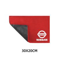 COHPQK1 for Nissan X-trail Qashqai Note Juke Sentra Patrol Double-Faced Plush Car Cleaning Towel Car Interior Dust Sweeping Soft Brush