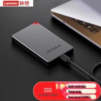 Lenovo thinkplus US100 256GB Portable SSD