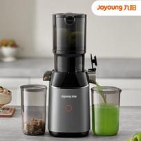 Joyoung Cold Press Slow Juicer CN plug (adapter included)