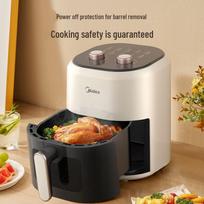 Midea 4.5L Smart Air Fryer CN plug (adapter included)